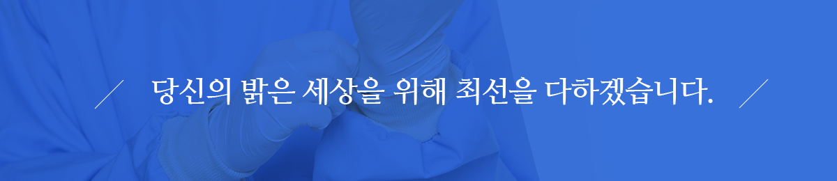 페이지마지막이미지