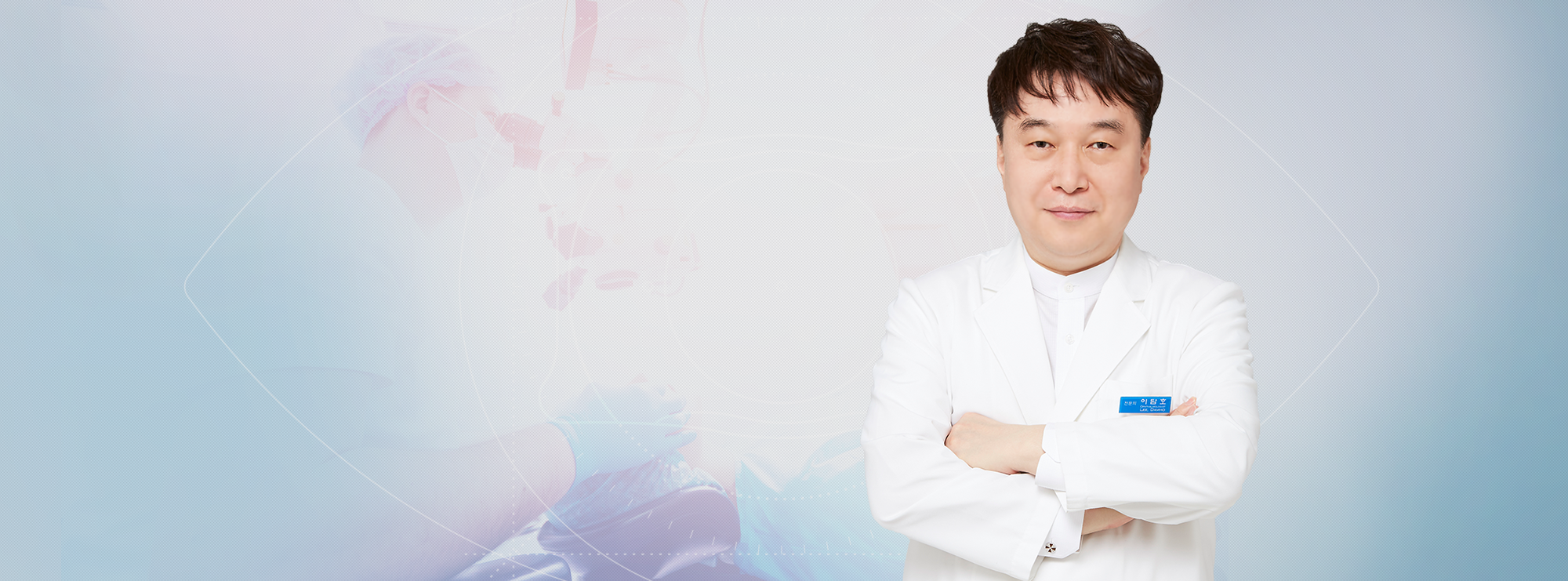 황금비로완성하는아름다움
