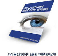 책이미지