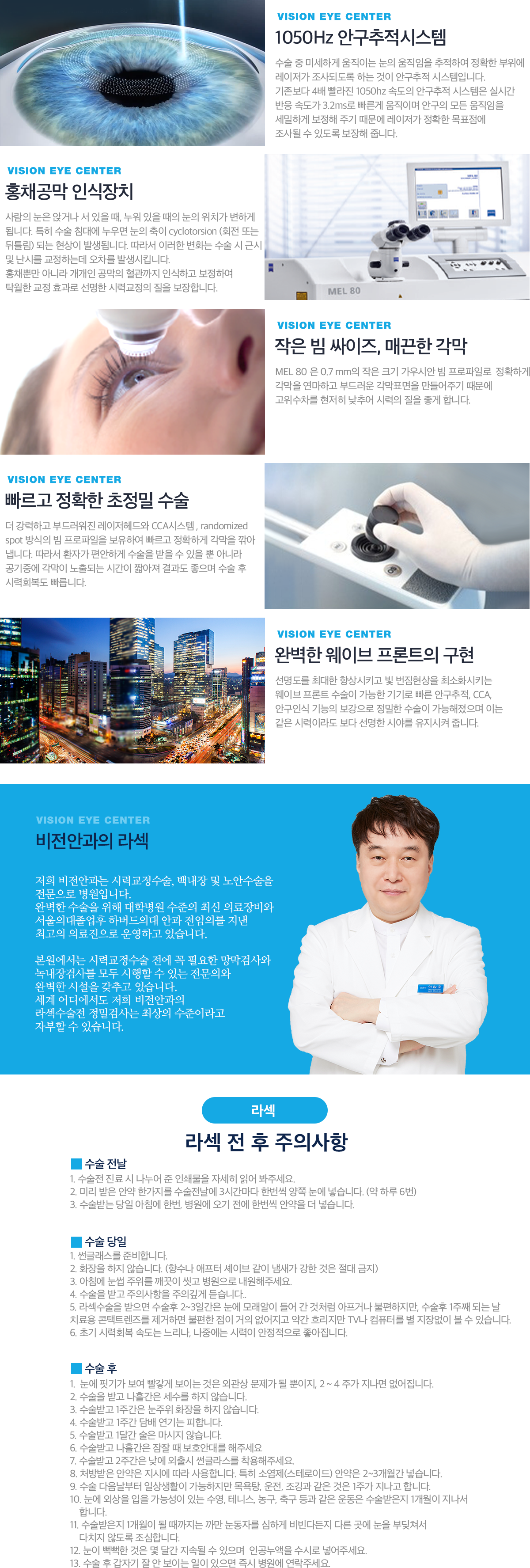 배경이미지